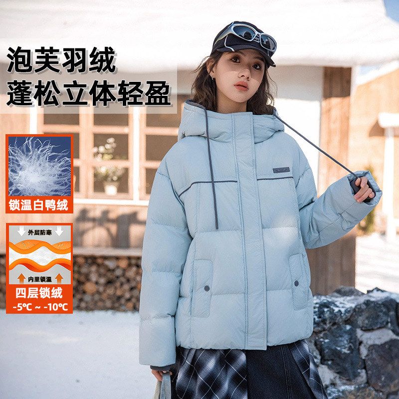 初中生泡芙羽绒服女孩冬季2025新款时尚女大童青少年加厚连帽外套