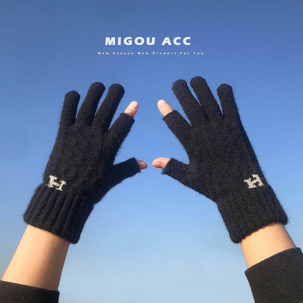 漏指头手套男冬季半指保暖针织毛线漏两指露手指游戏学生写字手套