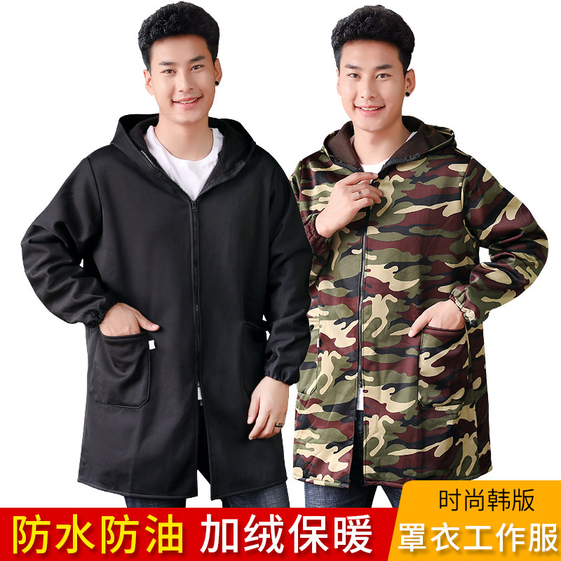 加绒罩衣成人工作服加厚防水防污防油围裙长袖新款大褂男士秋冬季,家庭/个人清洁工具,围裙,淘宝优惠券,粉丝福利购,淘宝优惠卷