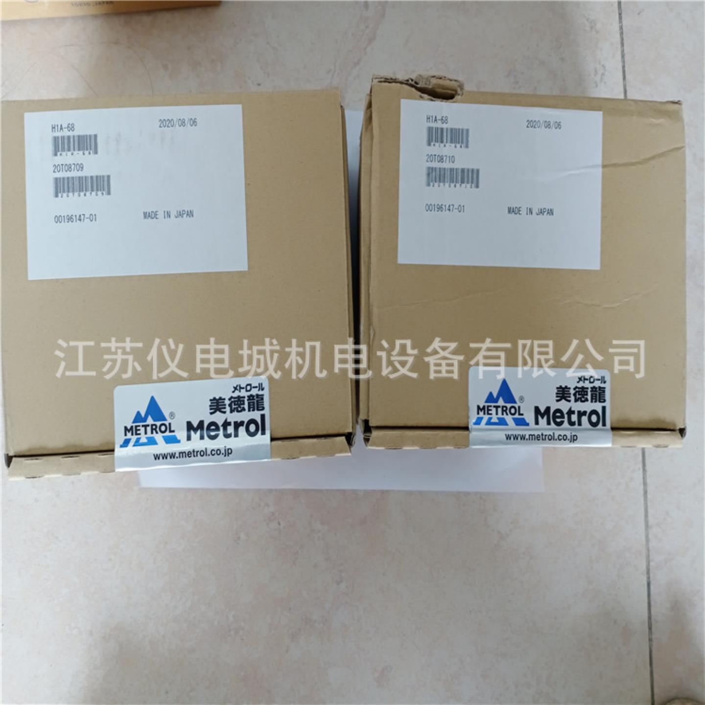 供应日本美METROL传感器CS067A-BL