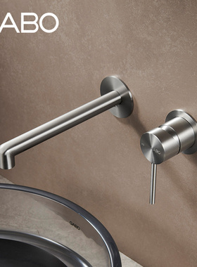 观博GABO 暗装面盆龙头不锈钢冷热水龙头家用洗手盆龙头 18N013A2