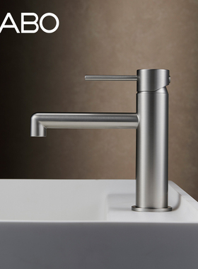 观博GABO 座式冷热水龙头家用洗手盆龙头单把单孔面盆龙头18N011