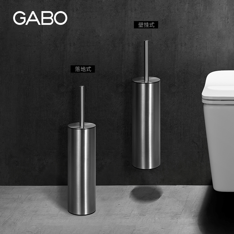 观博卫生间壁挂不锈钢马桶清洁刷