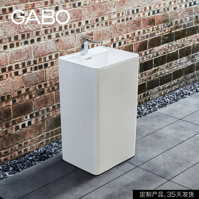 观博GABO陶瓷立柱盆洗手盆