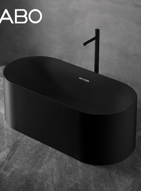 QC 特价处理GABO观博 6868亚克力浴缸黑色带LED灯 按摩功能浴缸