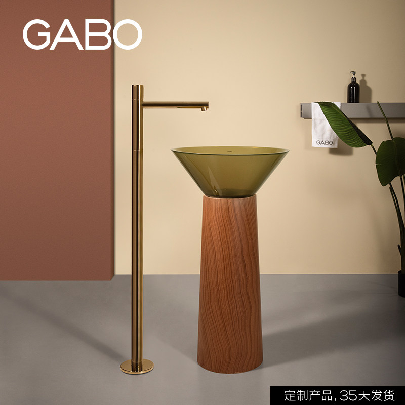 定制 观博GABO 透明树脂面盆彩色立柱盆家用洗手盆落地式 T10245