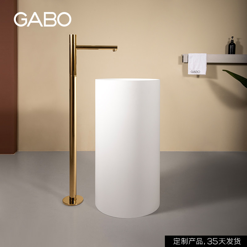 定制 观博GABO柱形洗手盆人造石立柱盆卫生间落地式洗面盆K10248