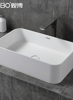 QC观博GABO人造石面盆艺术洗脸盆 家用台上盆10199方形薄边洗手盆