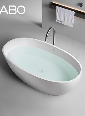 GABO观博卫浴小户型浴缸家用高分子人造石浴盆民宿独立浴池K8648