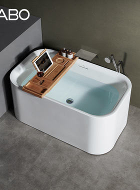 QC 观博GABO小户型亚克力浴缸家用成人儿童日式深泡小缸坐式6877