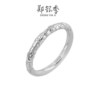 郑银季S999纯银戒指古法素圈樱花浮雕实心闭口足银女士指环可刻字
