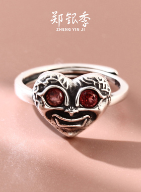 郑银季S925银红石榴石女戒指暗黑歌特小众鬼脸指环复古做旧纹理感