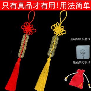 五帝钱真品乾隆通宝带证书古铜钱七帝钱九帝八帝钱六帝正能量挂件