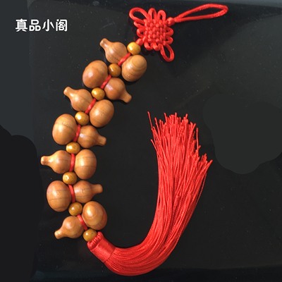 木葫芦摇钱树三帝钱中国结