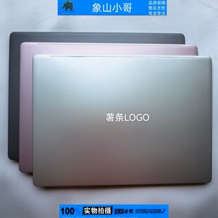 适用 惠普/HP OmniBook 7 14-fs TPN-Q307外壳A壳B C壳 D壳 屏壳