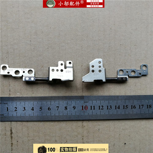 911targa外壳小邬配件屏轴