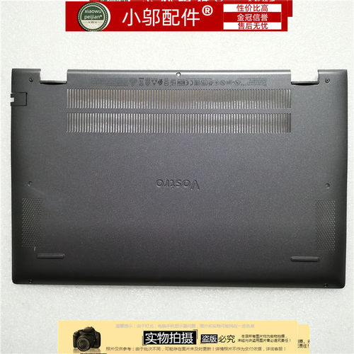 适用 戴尔DELL成就Vostro14 5401 5402 5405 D壳 C 壳外壳00FK1X