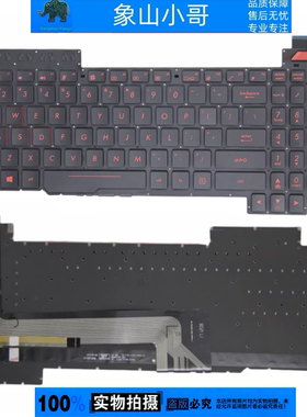 小邬配件 ASUS华硕FX63/V/VD FX503VM ZX63/VE FZ63V GL503VS键盘