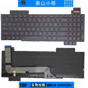 适用ASUS华硕FX63/V/VD FX503VM/VD ZX63/VE FZ63V GL503VS键盘
