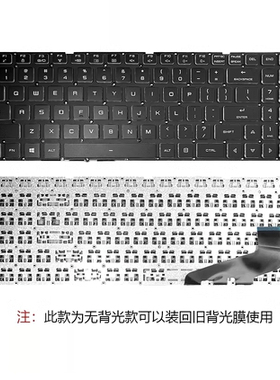 机械革命 深海幽灵Z3 Z2蛟龙7 Z1 G65T X3 S2 Air PLUS炫龙耀7000