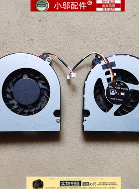 适用神舟战神ZX7 CP5S2 TX9CR5S1 N95TP N950 K690E G6D2风扇FLGQ