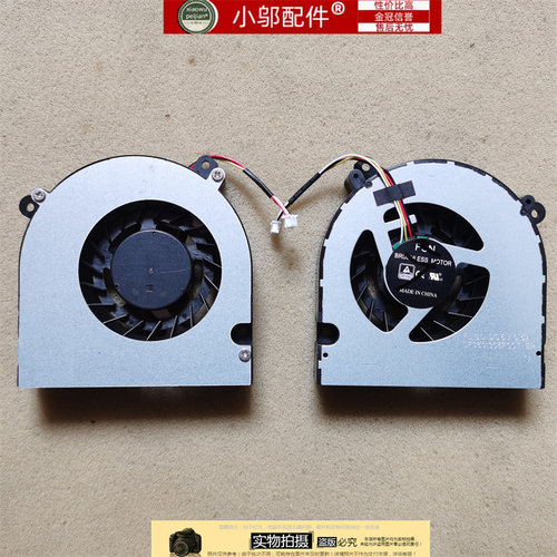 适用神舟战神ZX7 CP5S2 TX9CR5S1 N95TP N950 K690E G6D2风扇FLGQ