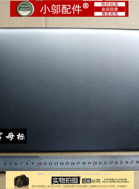 适用TOSHIBA东芝 Z30 -A-B-C R634 pr634外壳A壳B C D壳 轴盖RX63