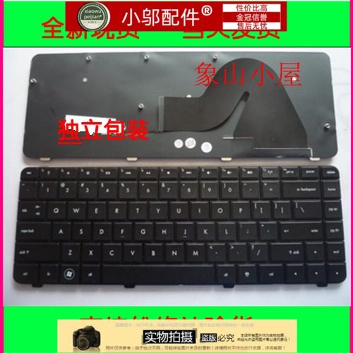 HP 惠普 CQ42 G42 cq42 g42 CQ42-151TX CQ42-223AX 键盘