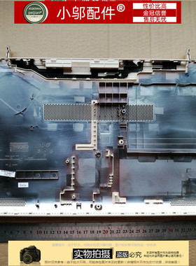 适用HP惠普15Q-15Z-15-bw-bs-BU-by 250 255 256 G6 C壳 D壳 外壳