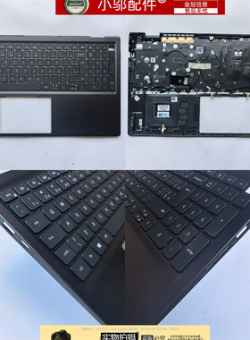 适用Dell戴尔成就Vostro 5510 5515 C壳 键盘 外壳 0VPJVX 0Y64G2