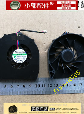 5340G5740DG小邬配件风扇