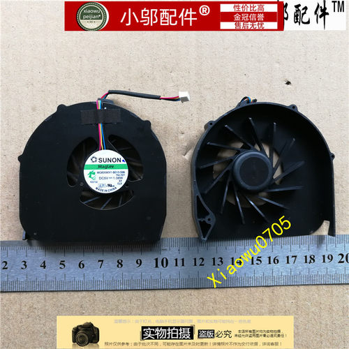 5340G5740DG小邬配件风扇