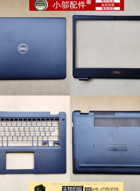 适用DELL戴尔Latitude 3400 E3400 Wyse 5470外壳A壳B C D壳 键盘