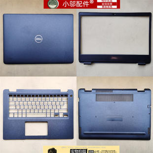 适用DELL戴尔Latitude 3400 E3400 Wyse 5470外壳A壳B C D壳 键盘