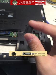 A46 网线卡扣 A56 网卡盖 S550 S46 K46 S56 E56 适用ASUS华硕