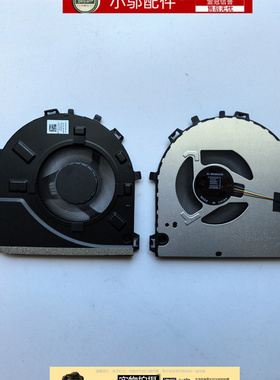 适用联想小新 14 IAH8 IRL8 ABR8 Slim 5 14IMH9 风扇5F10S14147