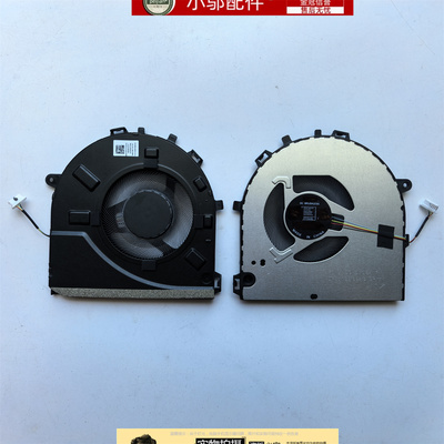 适用联想小新 14 IAH8 IRL8 ABR8 Slim 5 14IMH9 风扇5F10S14147