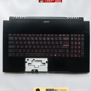 17F2 17F3 外壳 C壳带键盘 WF75 17F1 17F5 MSI微星GF75 17F4