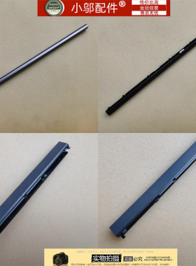 适用 华为 MateBook D16 2021款 HVY-WAP9 外壳 屏轴盖 转轴盖