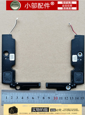 适用 三星 NP910S3L 915S3L 910S3K 915s3k 笔记本喇叭 扬声器