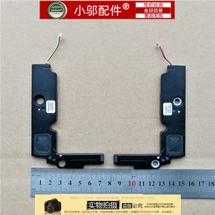 适用 三星 NP910S3L 915S3L 910S3K 915s3k 笔记本喇叭 扬声器