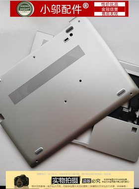 适用HP惠普730 735 830 835 836 G5 G6外壳A壳B C D屏轴盖 网线扣