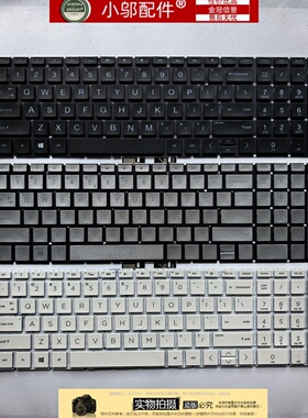 HP惠普15-DA-DB-DX 15G-DX-DR 250 G7 255 256 G7 C136-C135键盘