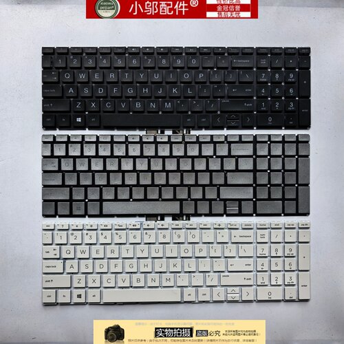 HP惠普15-DA-DB-DX 15G-DX-DR 250 G7 255 256 G7 C136-C135键盘
