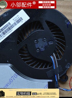 适用 HP惠普14-E 17-E 15-E TPN-Q117 Q118 Q119 Q120 Q121 风扇