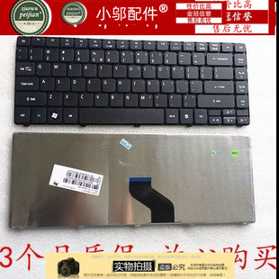 适用ACER宏基3810 4810T 4352G 4250 4741 4736 4743G 键盘4738