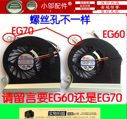 GE602PE-448XCN小邬配件风扇