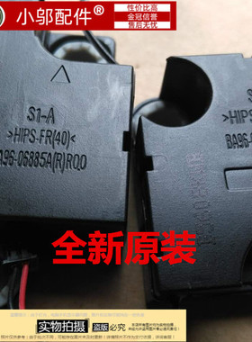 三星 NP370E4J 370E4J 370E4K 喇叭 扬声器 音响 内置喇叭 适用