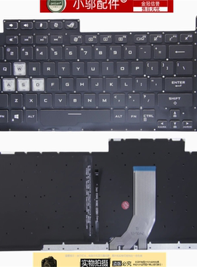 适用 华硕ASUS 枪神 魔霸3/4 G531 GL531 G532 S5D G512L 键盘