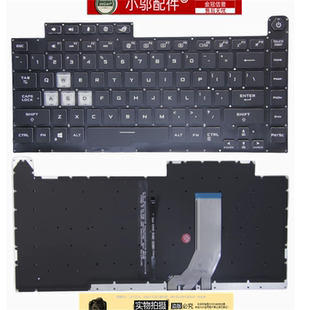 适用 华硕ASUS 枪神 魔霸3/4 G531 GL531 G532 S5D G512L 键盘